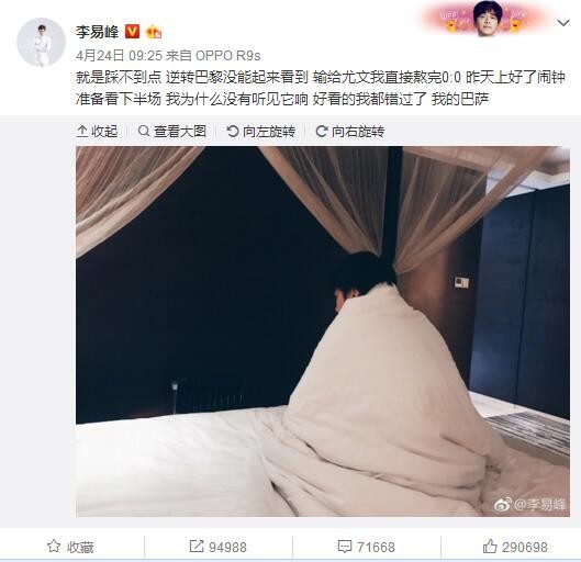 注意点有点偏离我们真正想要的，这可能是今天遇到的难题之一。